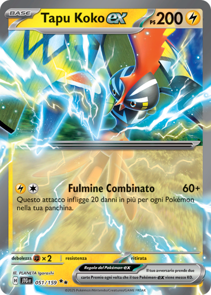 File:TapuKoko-exAvventureInsieme51.png