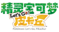 Lets Go Pikachu Logo CHs.png