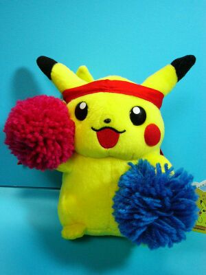 Monthly Pikachu settembre 2005.jpg