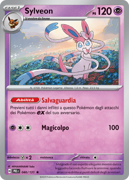 File:SylveonEvoluzioniPrismatiche40.png