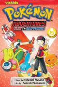 Pokémon Adventures VIZ volume 15.png