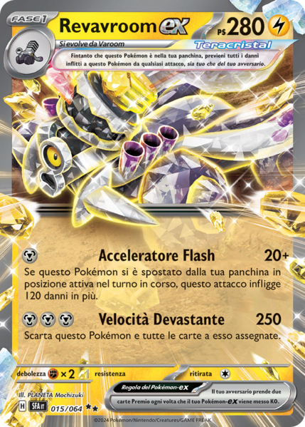 File:Revavroom-exSegretoFiabesco15.png