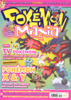 Rivista Pokémon Mania 146 (86) - marzo 2013 (Play Media Company).png