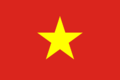 Bandiera Vietnam.png