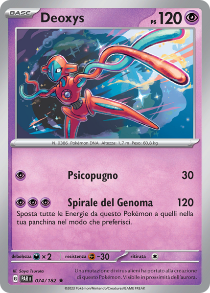 File:DeoxysParadossoTemporale74.png