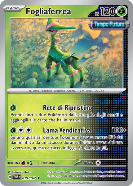 File:FogliaferreaCrepuscoloMascherato19.png