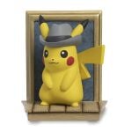 Pokémon Center x Van Gogh statuetta Pikachu.jpg