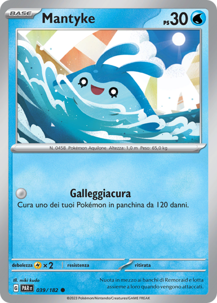 File:MantykeParadossoTemporale39.png