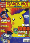 Rivista Game Boy Planet 7 - (Media Group).png