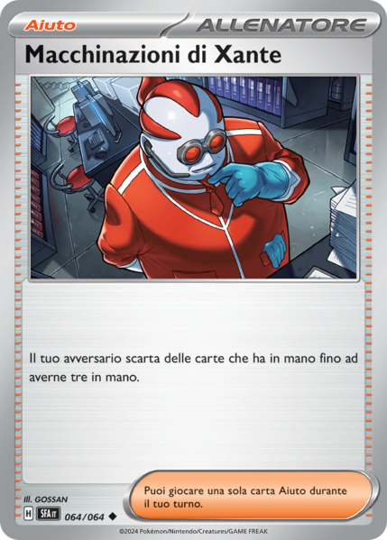 File:MacchinazionidiXanteSegretoFiabesco64.png