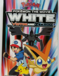 White Victini and Zekrom CY cover.png