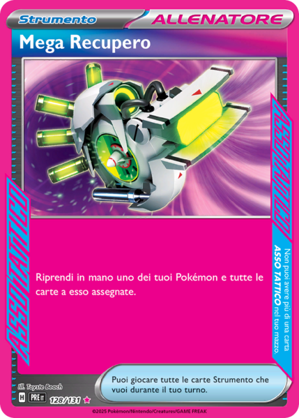 File:MegaRecuperoEvoluzioniPrismatiche128.png