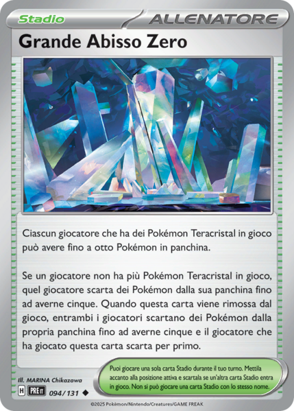 File:GrandeAbissoZeroEvoluzioniPrismatiche94.png