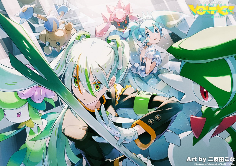 File:Hatsune Miku Lotta Roccia.png