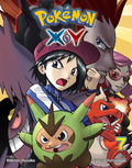 Pokémon Adventures XY VIZ volume 7.png