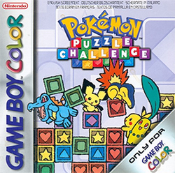 Puzzle Challenge Boxart.png