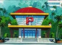 Isola Mikan Centro Pokémon.png