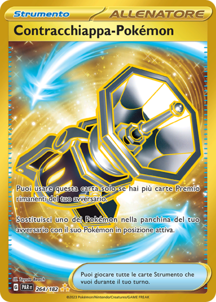 File:Contracchiappa-PokémonParadossoTemporale264.png