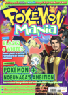 Rivista Pokémon Mania 136 (76) - aprile 2012 (Play Media Company).png