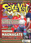 Rivista Pokémon Mania 144 (84) - dicembre 2012 (Play Media Company).png