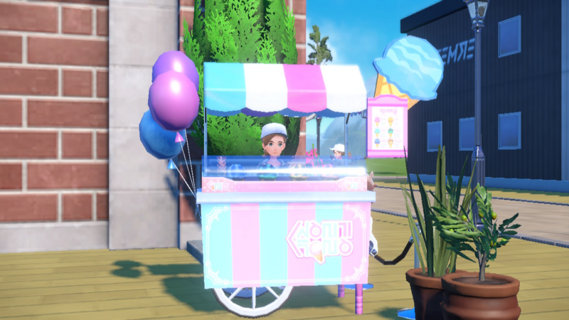 File:Zucchero Gelato Mesturia SV.png