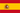 Bandiera Spagna.png