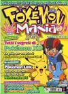 Rivista Pokémon Mania 65 (5) - maggio 2006 (Play Press).jpg
