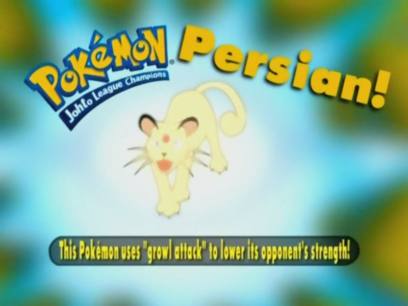 File:WTP OA049.png