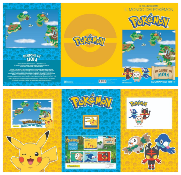 File:Folder Pokemon Regione Alola 2025 (Poste italiane).png