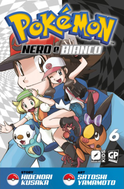Pokémon Adventures BW IT volume 6.png
