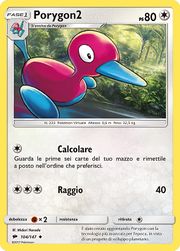 Porygon2OmbreInfuocate104.jpg