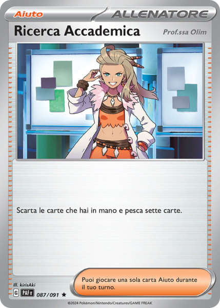 File:RicercaAccademicaDestinodiPaldea87.png