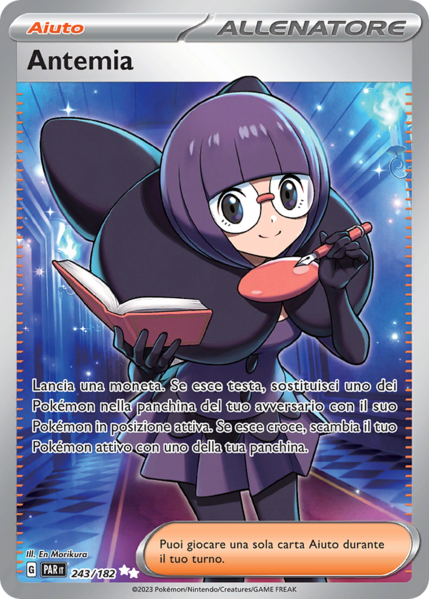 File:AntemiaParadossoTemporale243.png