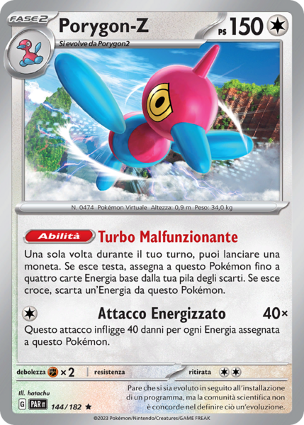 File:Porygon-ZParadossoTemporale144.png